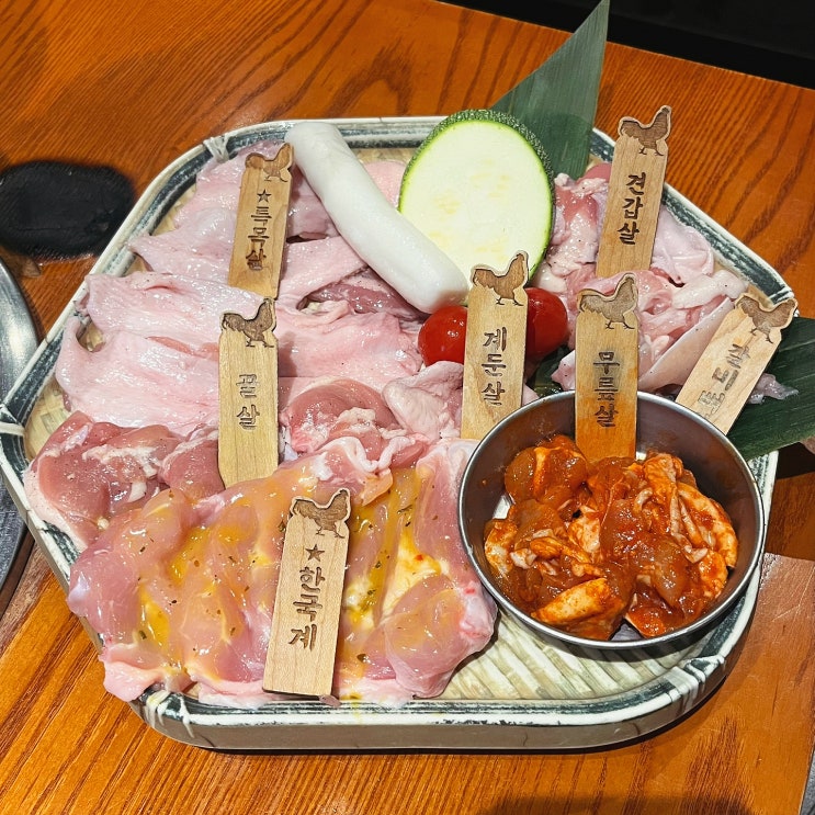  잠실새내 맛집 추천, 닭구이계 에르메스! 특수부위 맛집 "한국계" (˵•́ᴗ•̀˵)