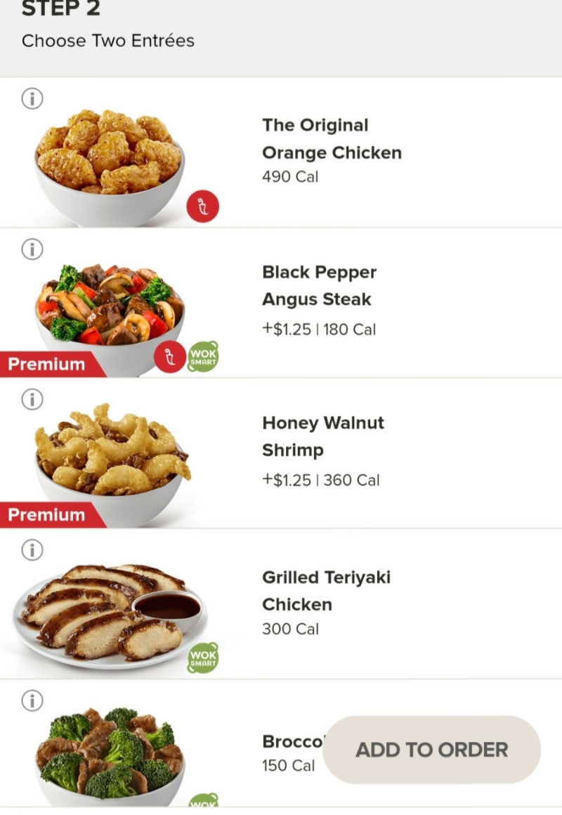 미국 판다 익스프레스 메뉴 및 주문(Sandiego Panda Express Menu And Order) : 네이버 블로그