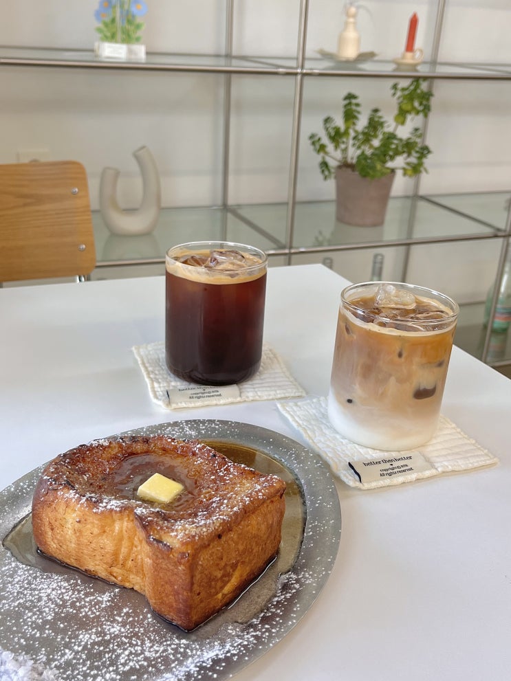  오프닝 부산 명지 프렌치 토스트가 맛있는 브런치 카페(주차O)