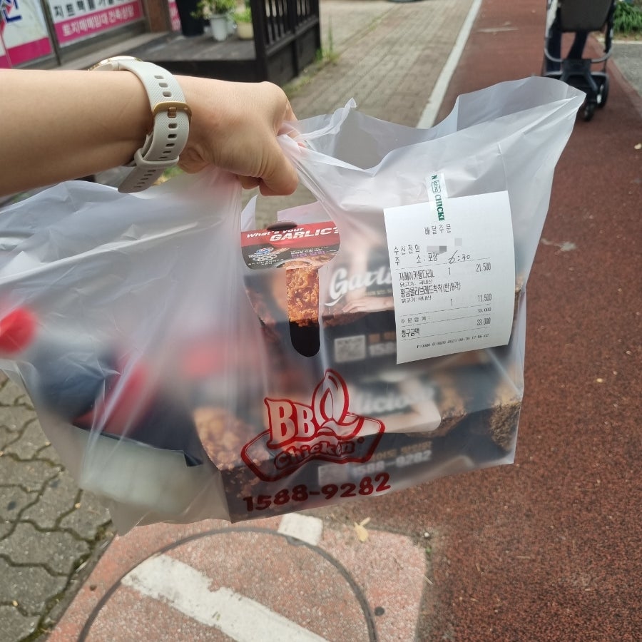 BBQ 계룡시청점 사진 4