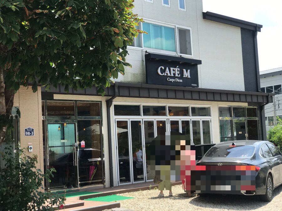 카페엠 사진 2