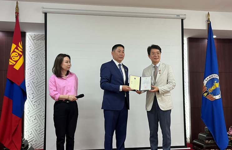  정원오 성동구청장, 몽골 울란바토르시 명예시민 훈장 수훈