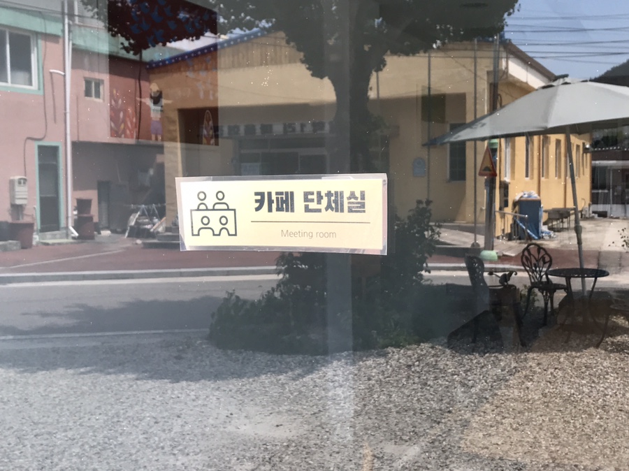 카페엠 사진 5