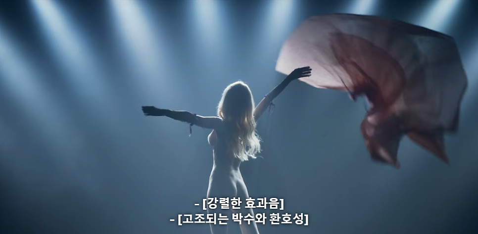 마스크걸 결말 스포 김모미와 김미모 그리고 주오남 엄마 범인 19금 드라마 넷플릭스 추천