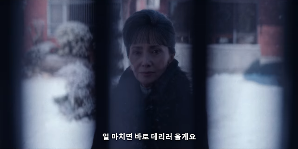 마스크걸 결말 스포 김모미와 김미모 그리고 주오남 엄마 범인 19금 드라마 넷플릭스 추천