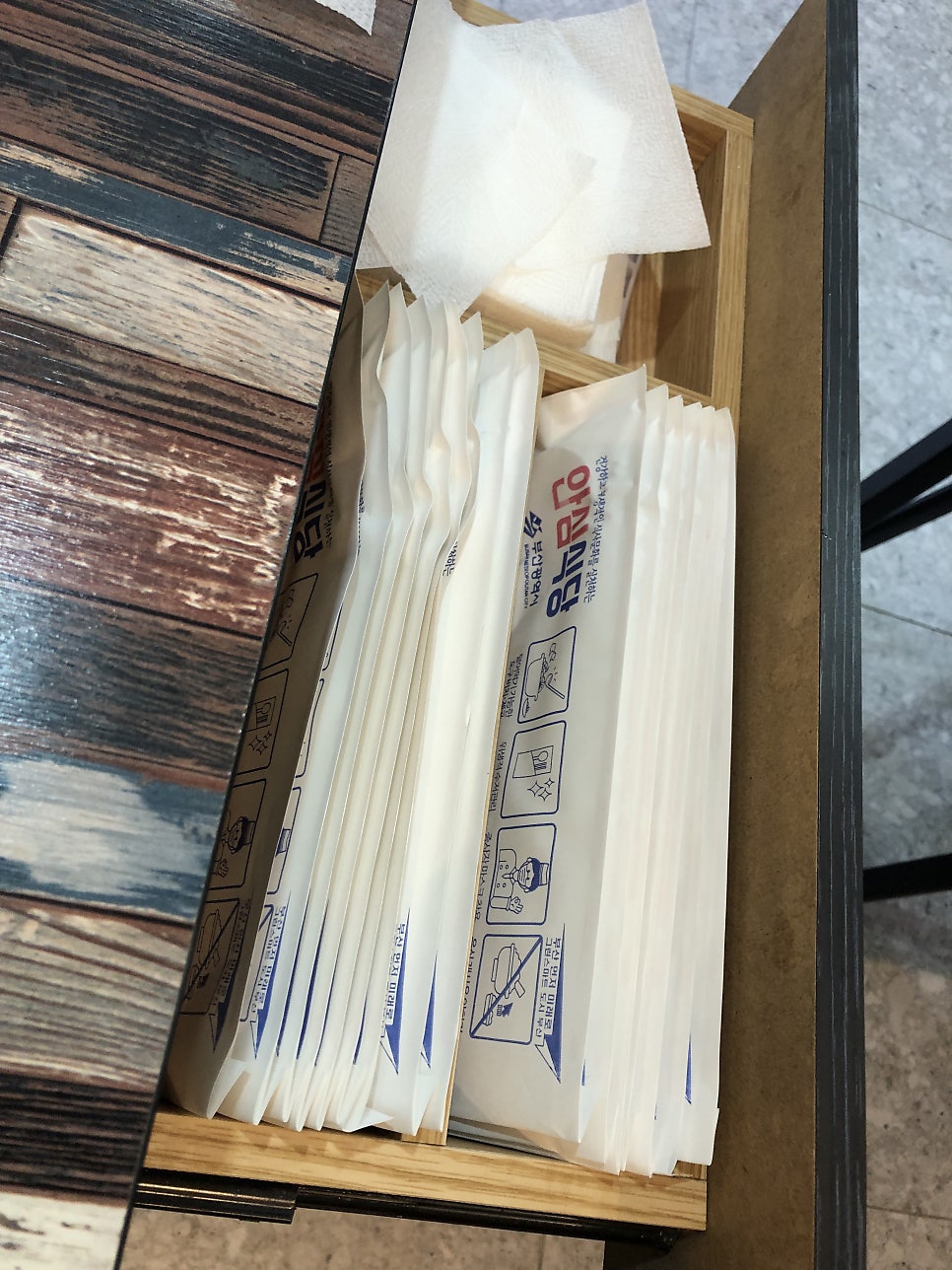 희야손칼국수 사진 6