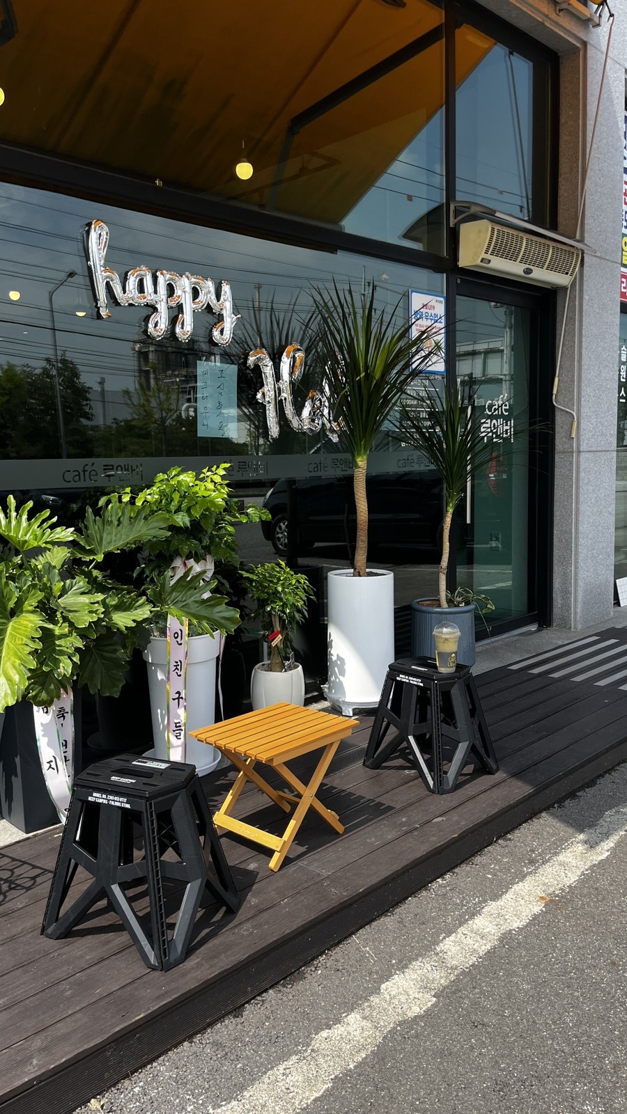 카페루앤비 전북익산점 사진 3