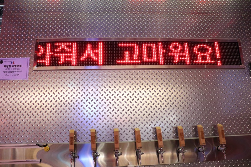 이미지 17700767