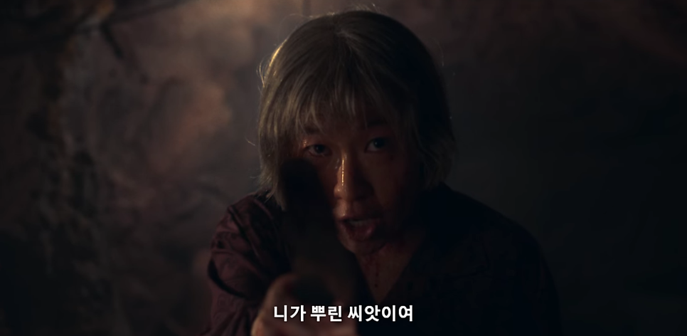 마스크걸 결말 스포 김모미와 김미모 그리고 주오남 엄마 범인 19금 드라마 넷플릭스 추천
