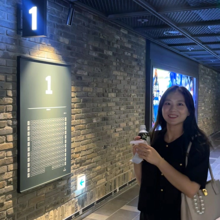 [대전] 메가박스 대전현대아울렛, 주차; 오펜하이머 보러 다녀옴!