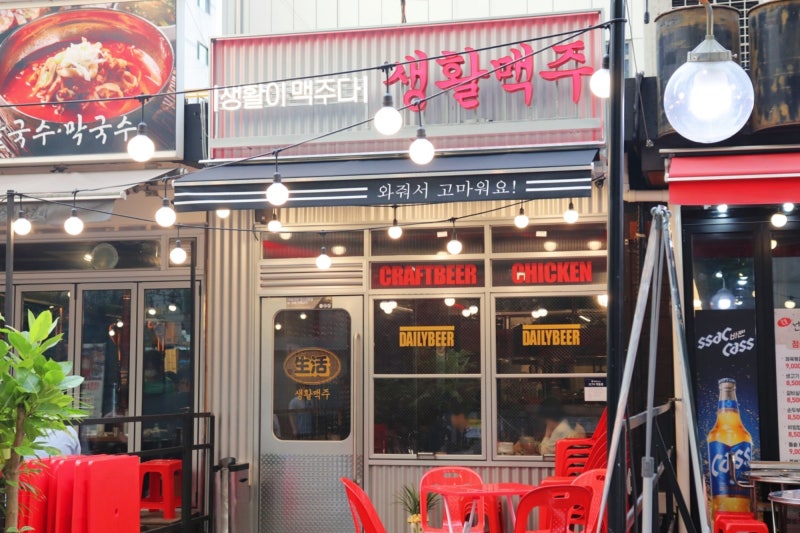 이미지 17714383