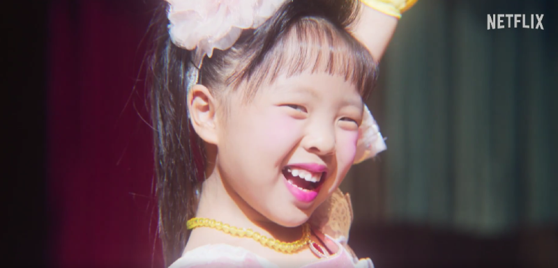 넷플릭스 추천 마스크걸 1화 : 김모미 아역, 박팀장 이아름 불륜, 주오남 섬뜩 : 네이버 블로그 넷플릭스 추천 마스크걸 1화 : 김모미 아역, 박팀장 이아름 불륜, 주오남 섬뜩 : 네이버 블로그