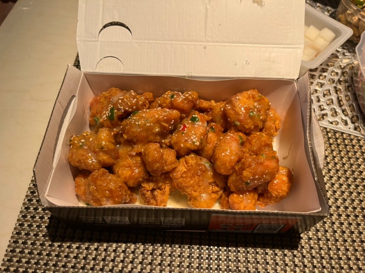  자담치킨 메뉴 추천! 맵슐랭치킨 마일드 순한맛 후기~