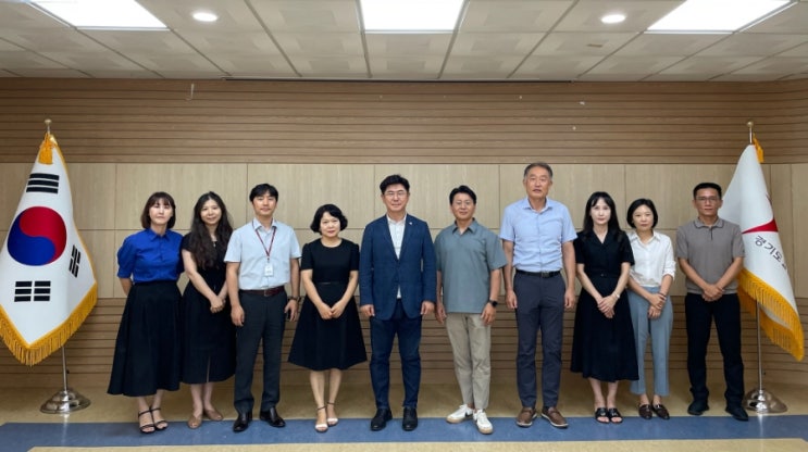  포천 지역교육협력 지역협의회 회의
