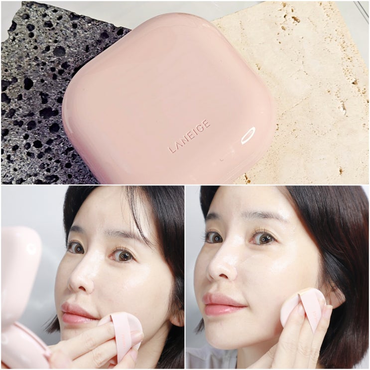 라네즈 네오쿠션 글로우 색상 21N1 웜톤 수부지 피부에 찰떡! 라네즈 네오쿠션 글로우 색상 21N1 웜톤 수부지 피부에 찰떡!