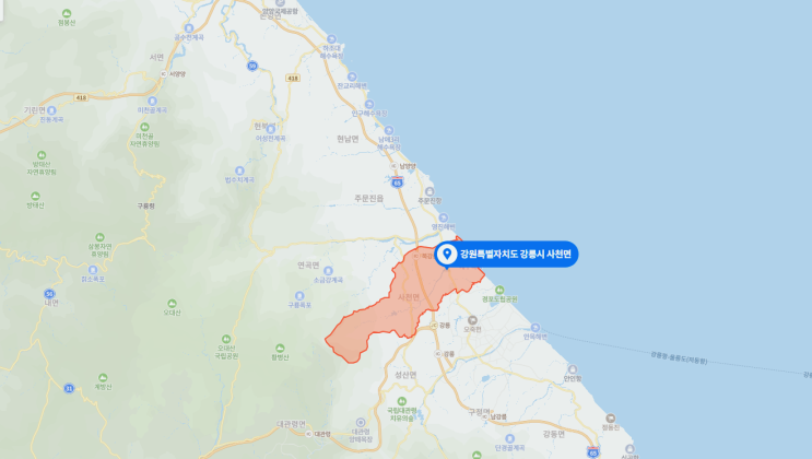  2023년 전 세계 대형 화재 모음