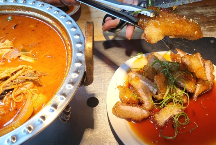  홍대입구역 : 소고산제일루 본점, 겉바속촉 인생 꿔바로우 마라탕 맛집