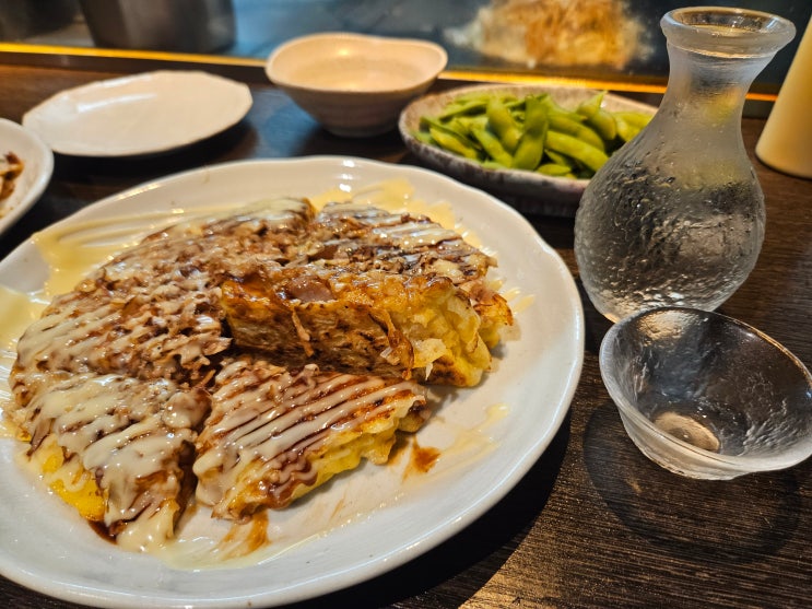  도쿄 신주쿠 노미호다이 오코노미야키 맛집 오사카야(大阪家)(OSAKAYA)(카드 결제 가능)