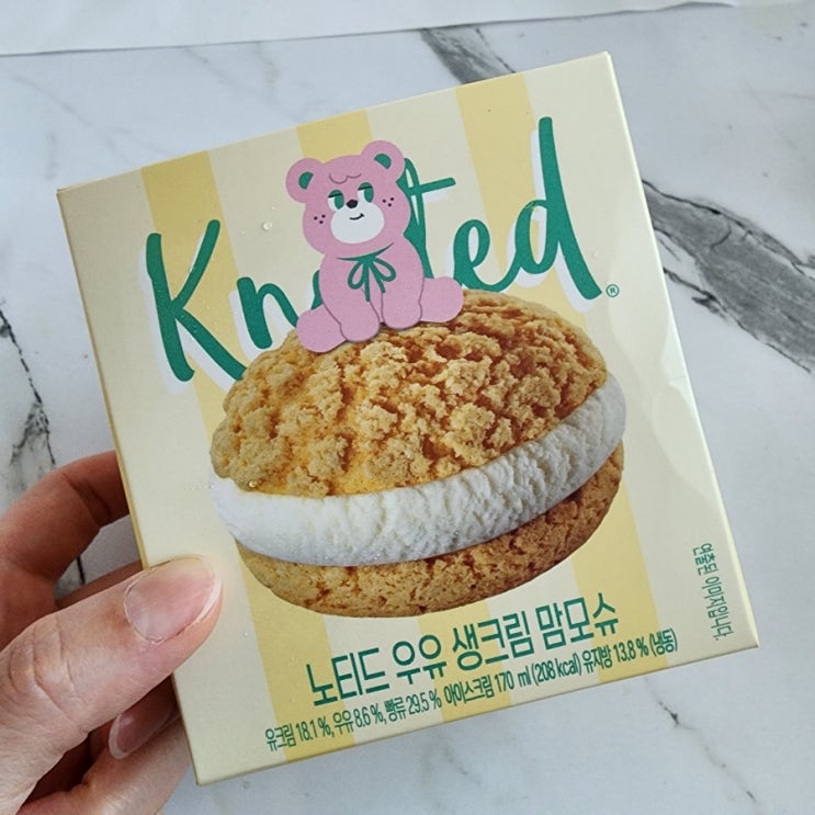 베라 노티드 우유 생크림 맘모슈_베라 이달의 맛/프릳츠커피 아이스크림
