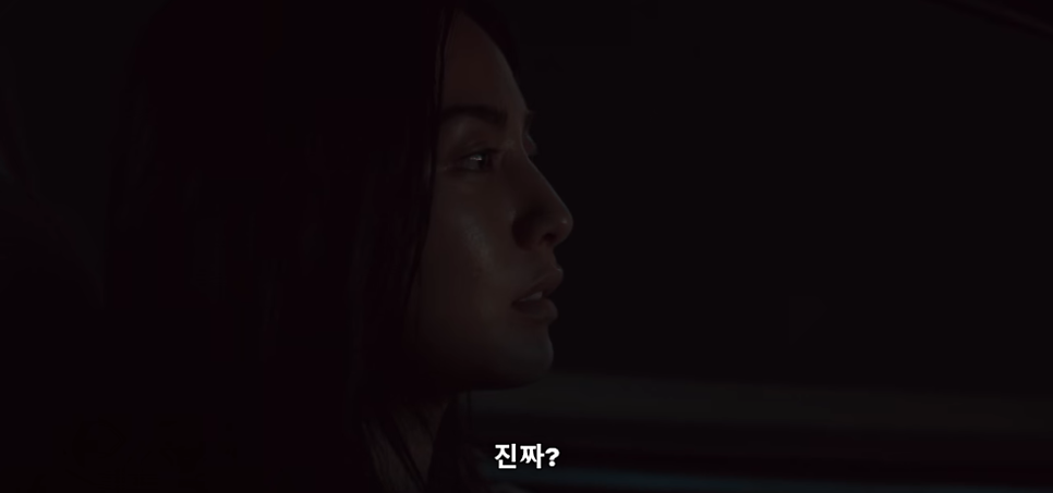 마스크걸 결말 스포 김모미와 김미모 그리고 주오남 엄마 범인 19금 드라마 넷플릭스 추천
