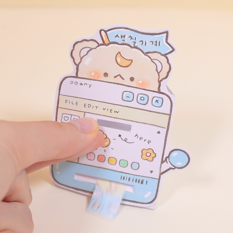 [따니네 만들기] 색칠 기계 만들기🎨 Coloring Machine : 네이버 블로그