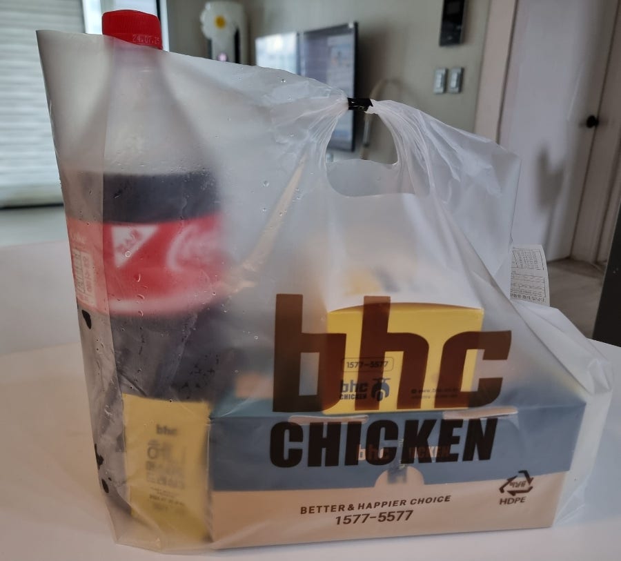 BHC치킨 대구용산점 사진 1