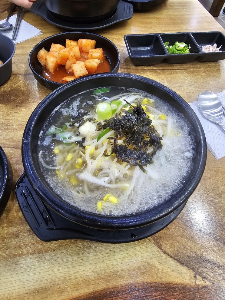[맛집소개] 천호역 24시전주명가콩나물국밥
