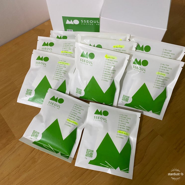  간편하게 마실 수 있는 스페셜티 커피 드립백 쎄울커피 추천 (선물용으로도 좋아요️)