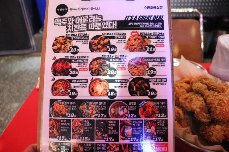 이미지 17700771
