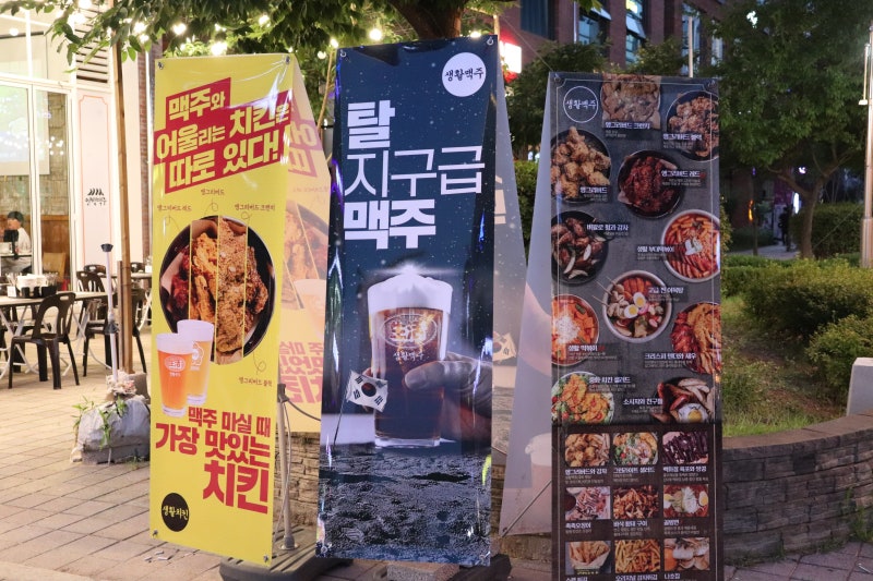 이미지 17700769
