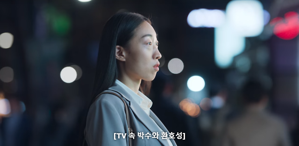 마스크걸 결말 스포 김모미와 김미모 그리고 주오남 엄마 범인 19금 드라마 넷플릭스 추천