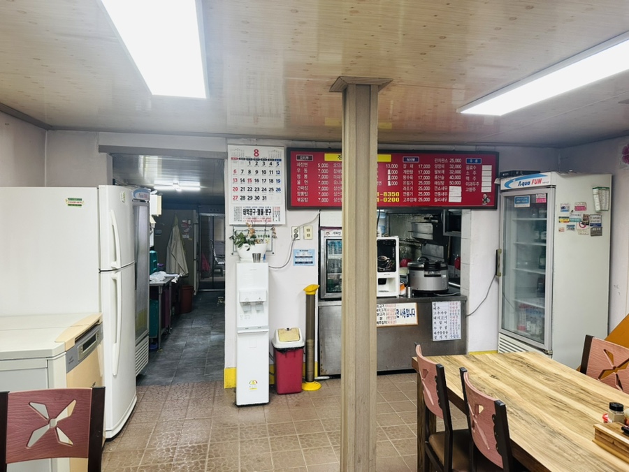 진태원 사진 2