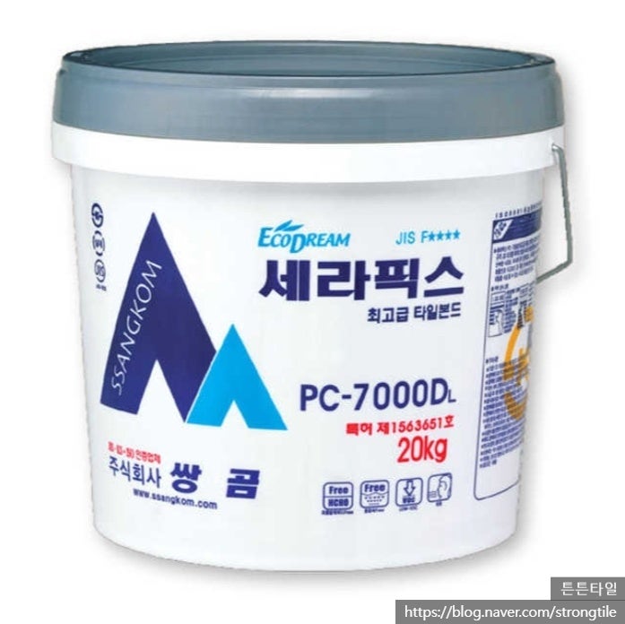  타일 접착제 본드 세라픽스의 올바른 사용법