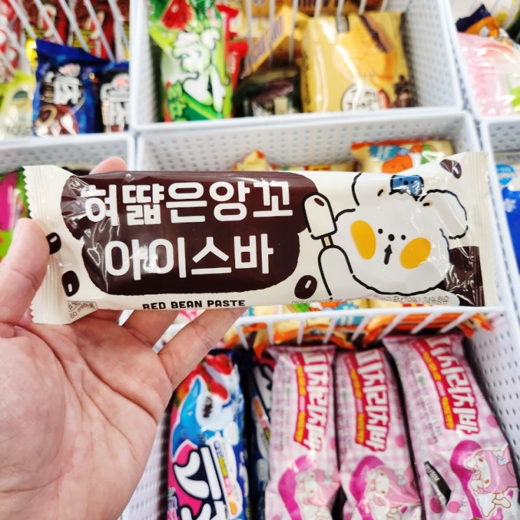 [신상 아이스크림] cu 혀땳은 앙꼬 아이스바 솔직리뷰