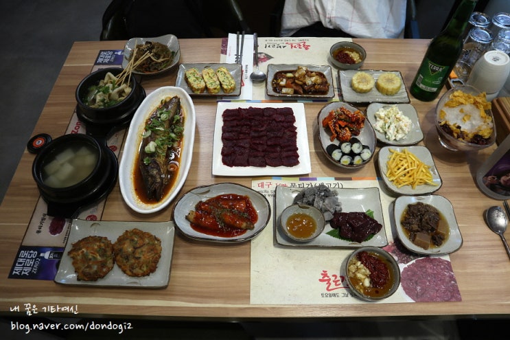  지산동맛집 출근길생고기 지산점