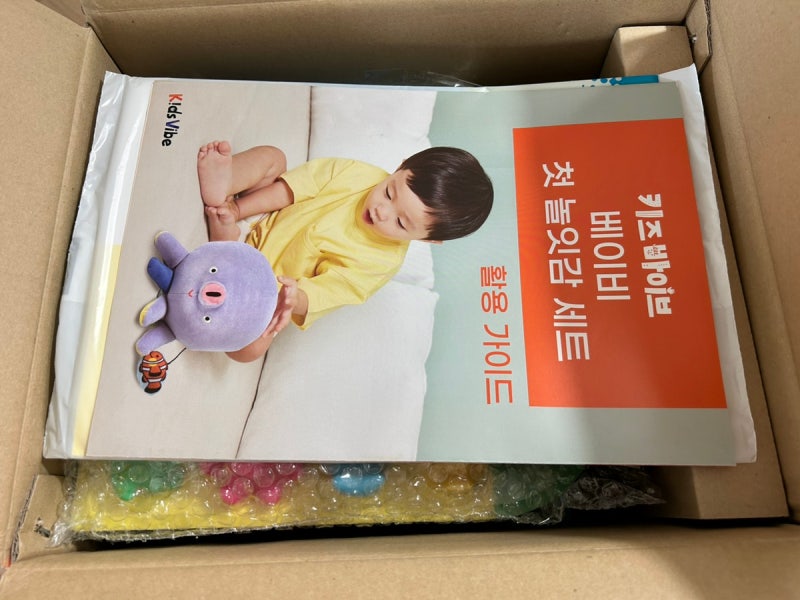 블로그 후기 사진