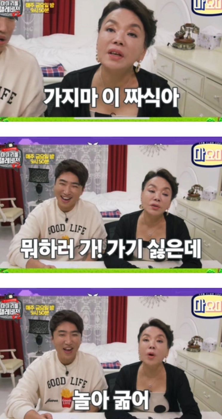  부산 복싱 여자 직장인 17일차 후기 (복싱장에서 시간 빨리 보내는법, 기도메타)