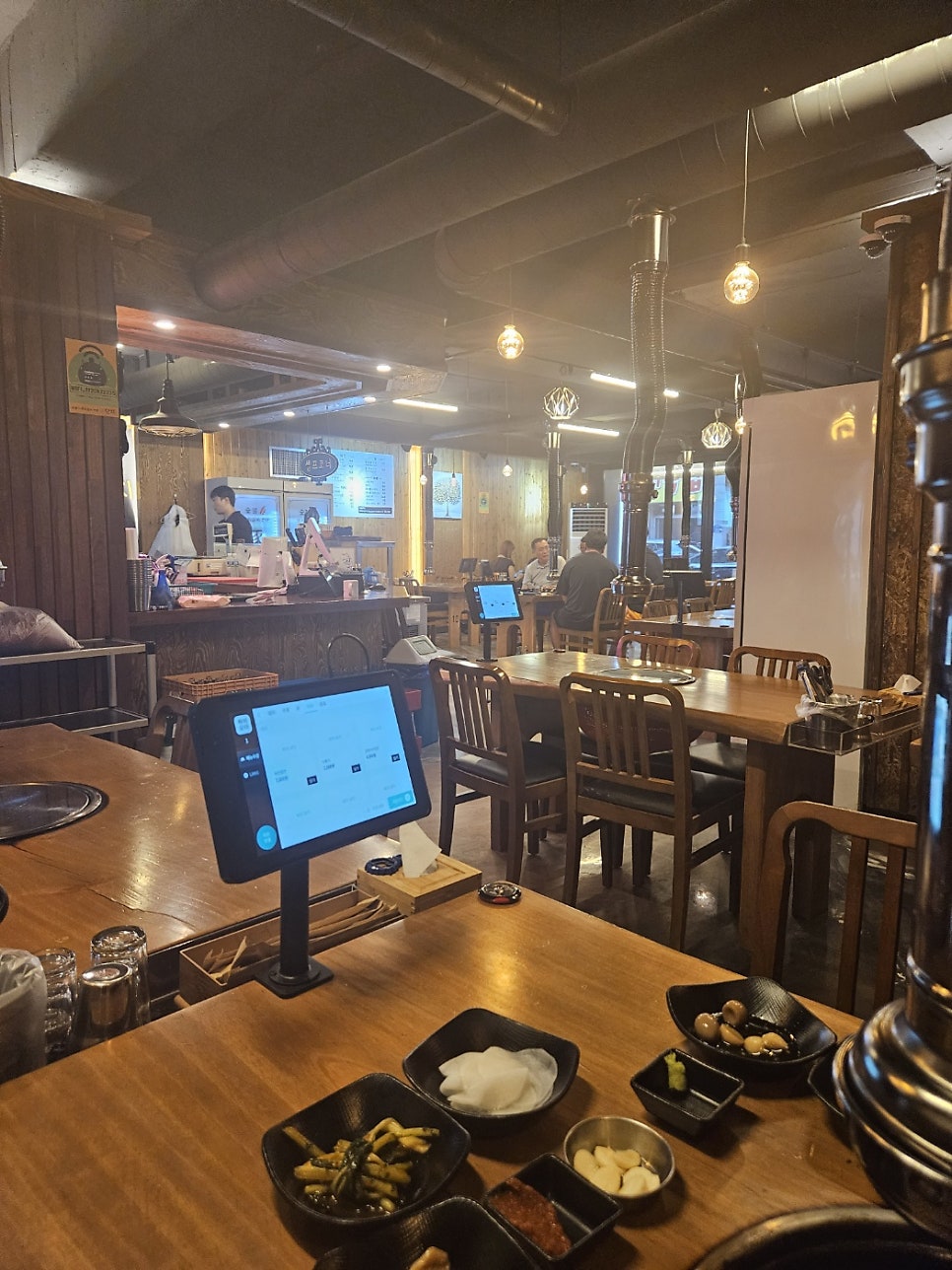 돈단지 사진 5