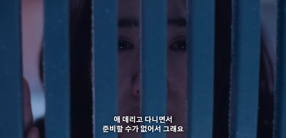 마스크걸 결말 스포 김모미와 김미모 그리고 주오남 엄마 범인 19금 드라마 넷플릭스 추천