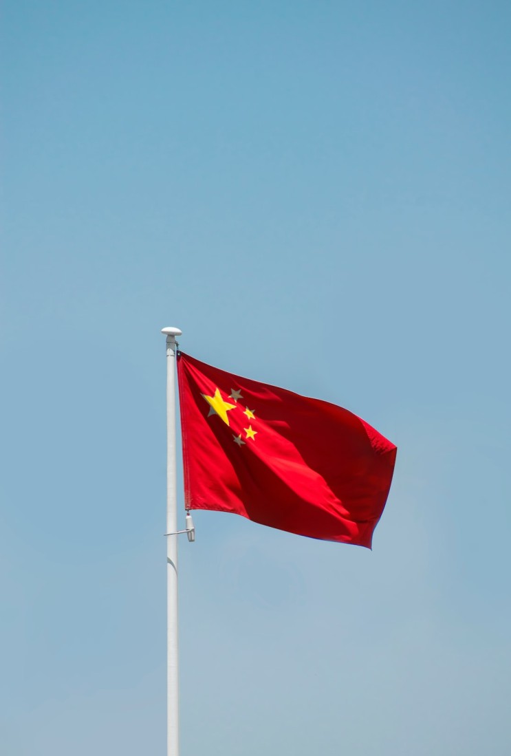 중국 경제 위기. 우리나라 경제에 어떤 영향을 미칠까?