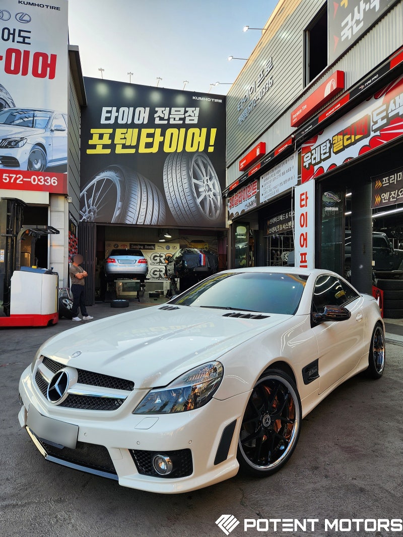 인천 서구 / 캘리퍼도색 (오렌지 골드) / 벤츠 / SL-클래스