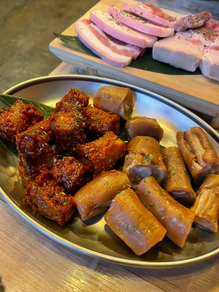 문래역 돼지꼬리구이 이색 맛집 : 돈꼬불
