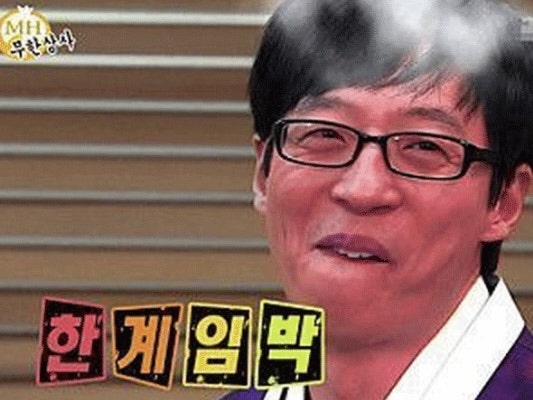 동대문엽기떡볶이 단대오거리점 사진 1