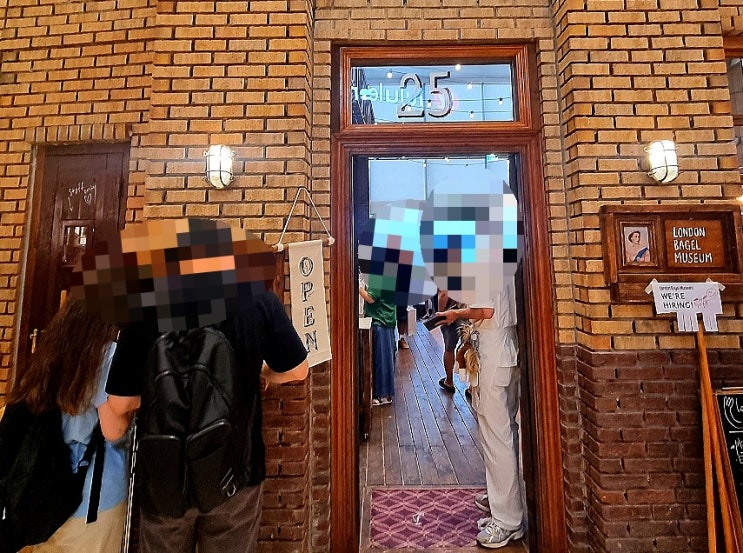  친구들과 잠실 롯데월드 몰 투어 런던 베이글 웨이팅 실패한 후기