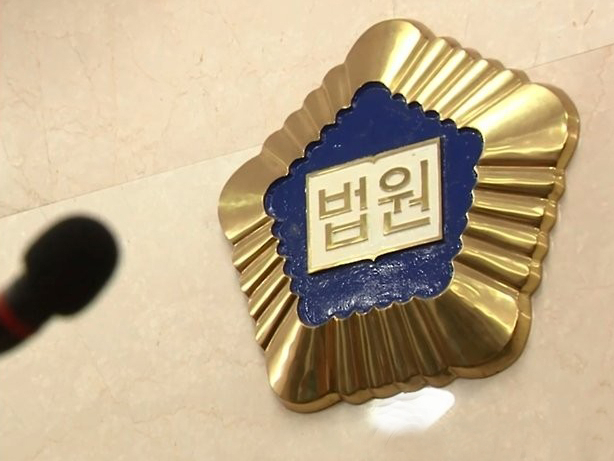 말기 암환자, 교통사고로 항암치료 놓쳐 사망…책임은 누구에게? 말기 암환자, 교통사고로 항암치료 놓쳐 사망…책임은 누구에게?