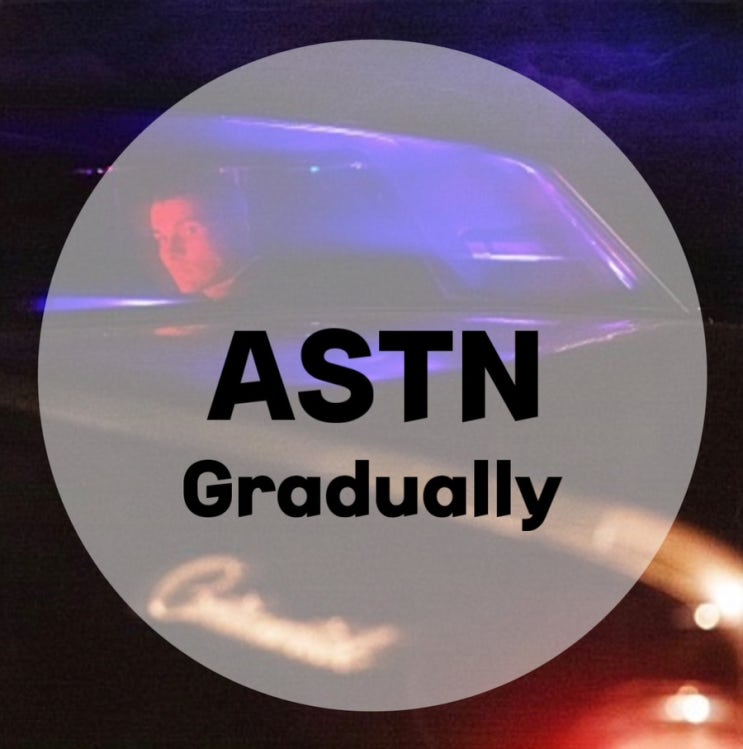: ASTN : Gradually (가사/듣기/뮤비 M/V official Visualizer)