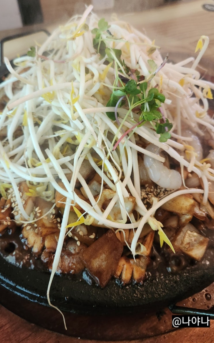  북한강 드라이브 가기 좋은 경기도 남양주맛집 북한강돌짜장