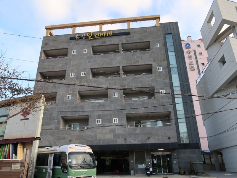 부산송정펜션 알리바바펜션에서 1박2일
