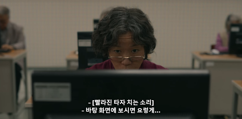 마스크걸 결말 스포 김모미와 김미모 그리고 주오남 엄마 범인 19금 드라마 넷플릭스 추천