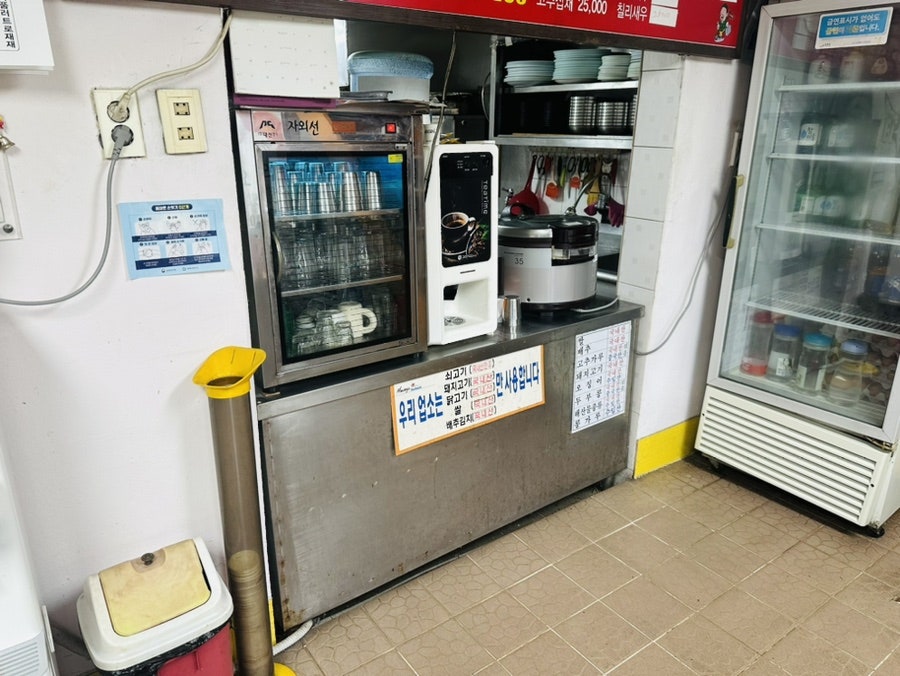 진태원 사진 4